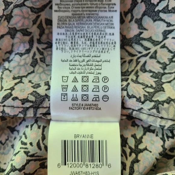 🌼BCBG MAXAZRIA country dress - Picture 7 of 9